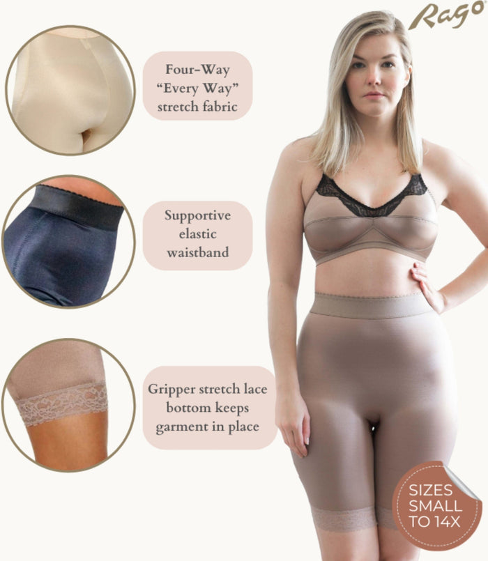 Style 518 | High Waist Light Shaping Bike Short | Satin 4-Way Stretch with Built-In Panty