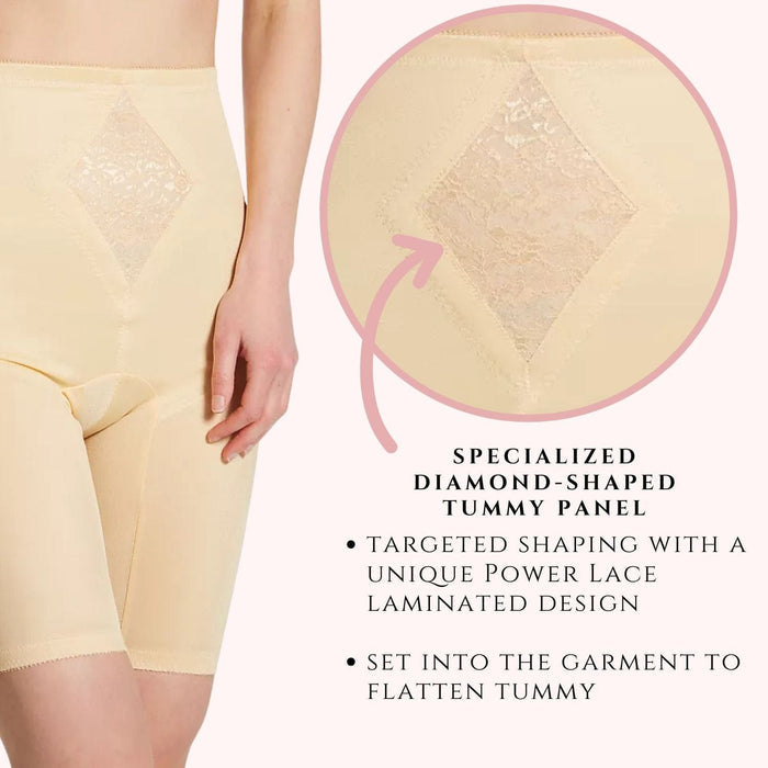 Style 6205 | Waistline Tummy Control Thigh Slimmer | Satin & Smooth Fabric | Medium to Firm Support
