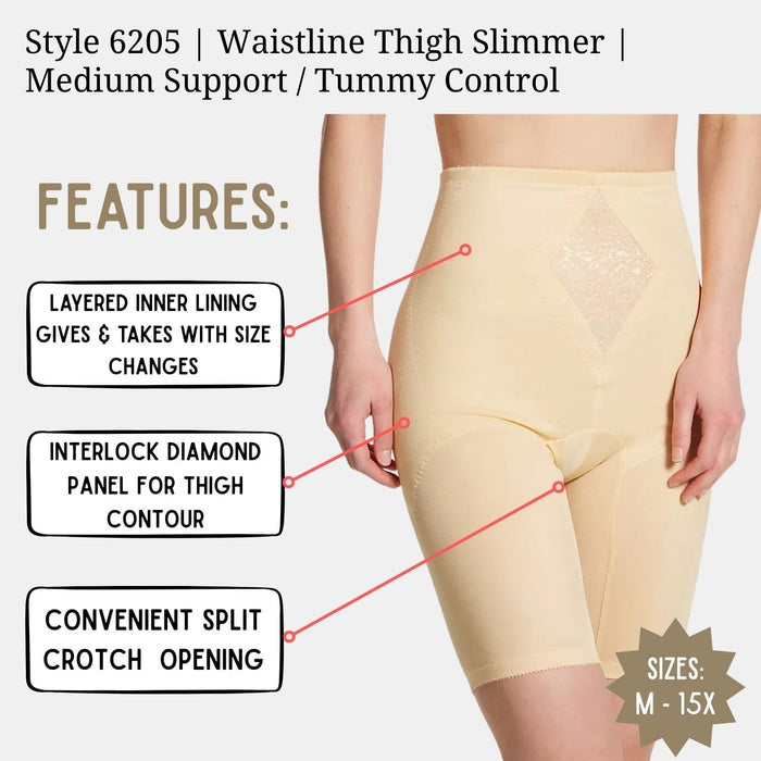 Style 6205 | Waistline Tummy Control Thigh Slimmer | Satin & Smooth Fabric | Medium to Firm Support