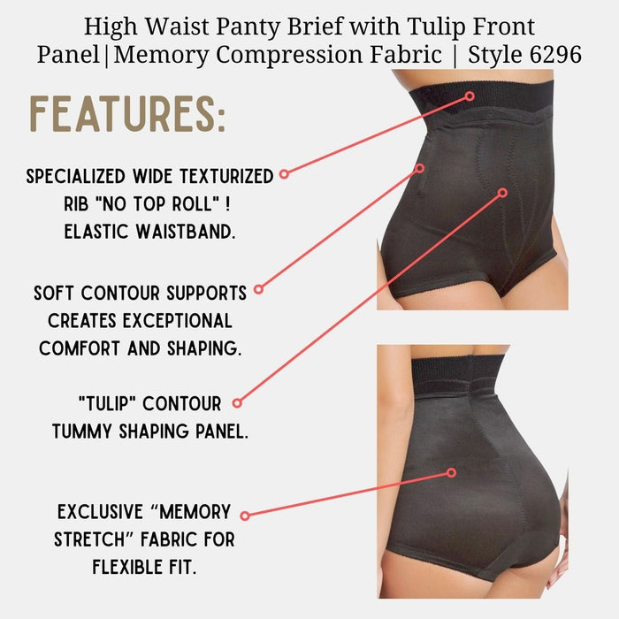Style 6296 | High Waist Panty Brief with Tulip Front Panel | Satin & Smooth Fabric | Medium to Firm Support