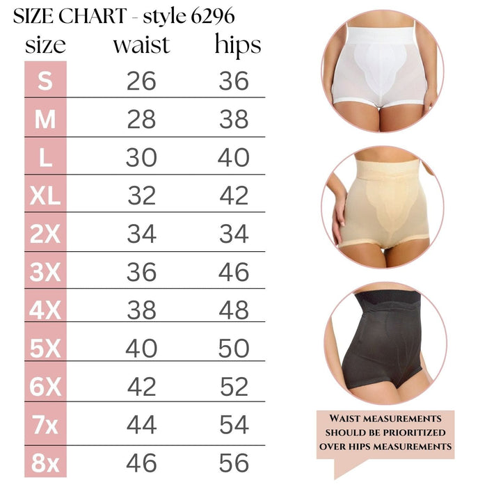 Style 6296 | High Waist Panty Brief with Tulip Front Panel | Satin & Smooth Fabric | Medium to Firm Support